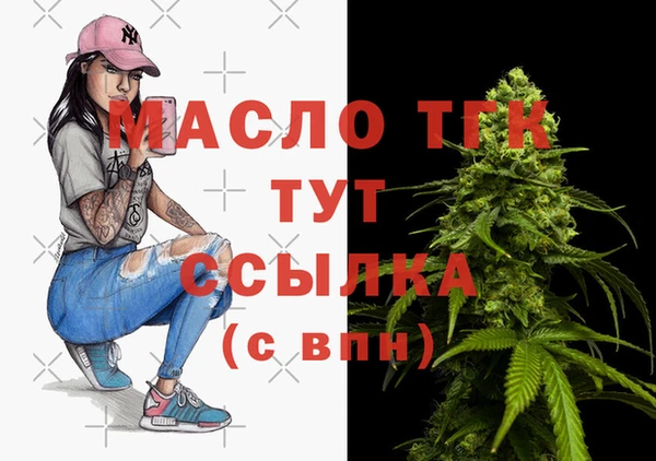 мефедрон VHQ Верхний Тагил