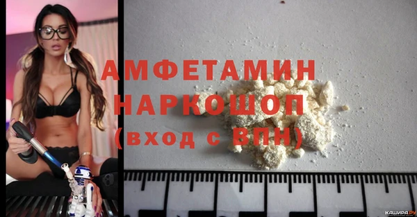 COCAINE Верхнеуральск